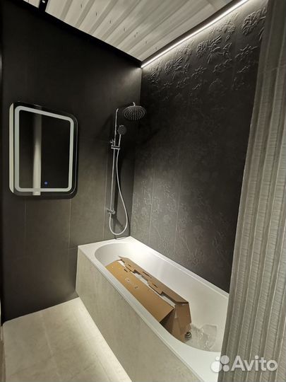 Магазин плитки и сантехники