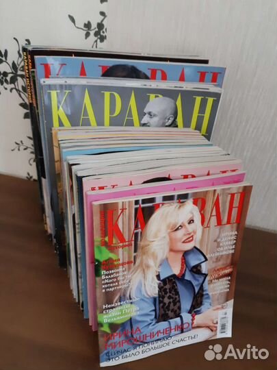 Журналы Караван истории