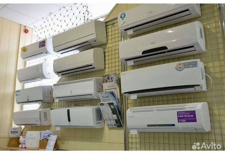 Кондиционер,который не продует