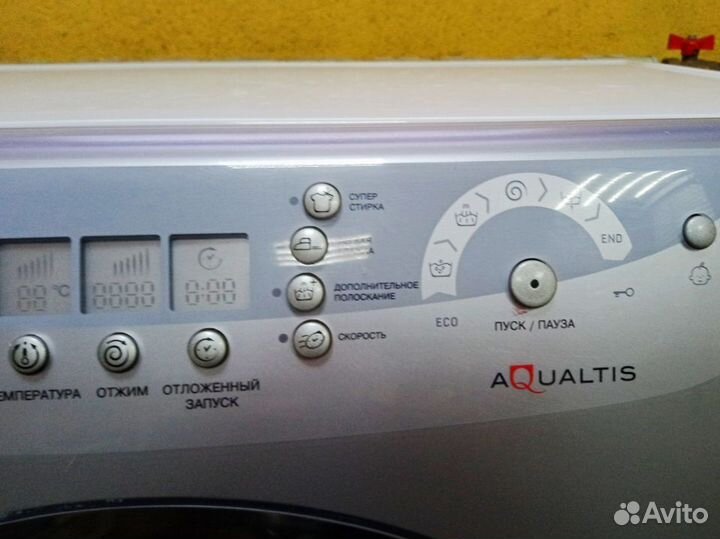 Стиральная машина 6 кг с баком