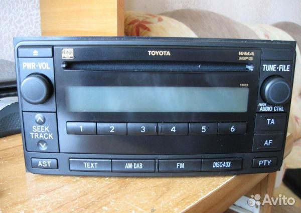 Toyota 86120-60D20
