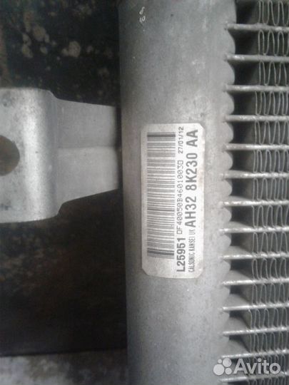 Для Ленд Ровер запчасти