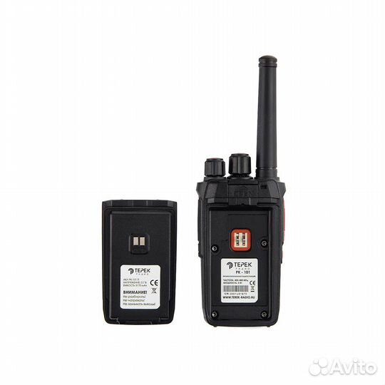 Портативная рация Терек рк-101