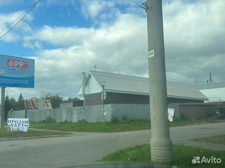 В городе, картошка гала рэд скарлет