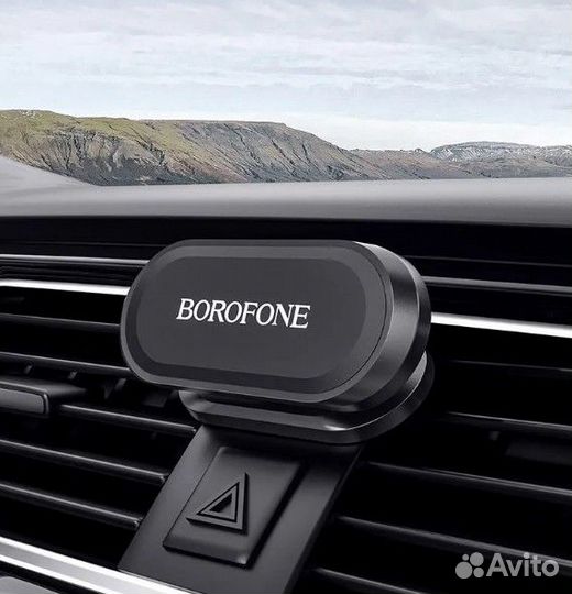 Держатель для телефона