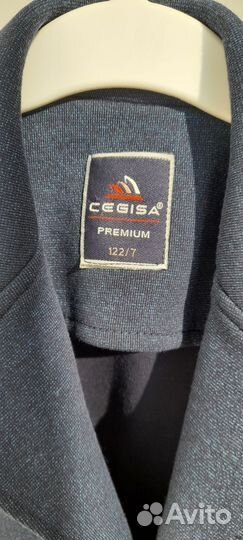 Пиджак школьный трикотажный, брюки