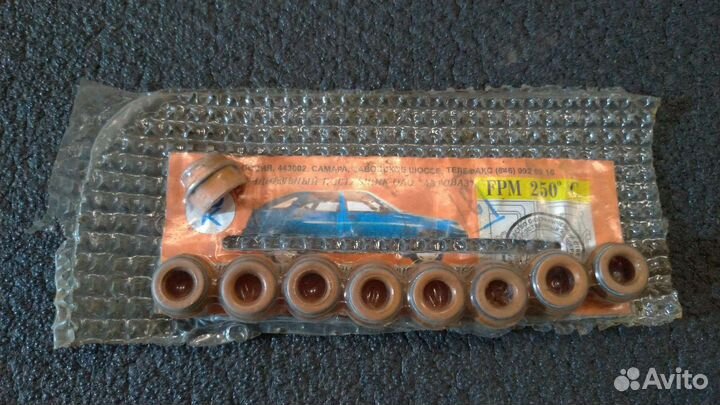 Маслосъемные колпачки ваз 8кл