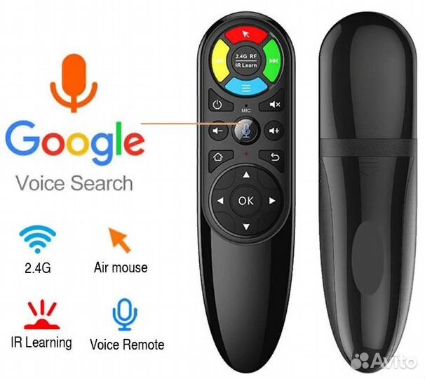 Пульт с аэромышью и микрофоном Vontar Q6 Pro