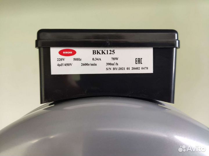 Новый Канальный вентилятор вкк mars