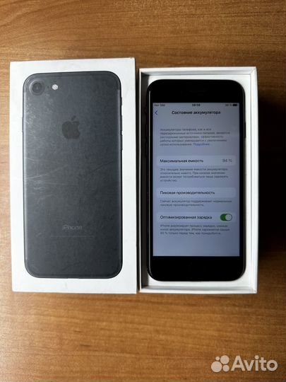 iPhone 7, 128 ГБ