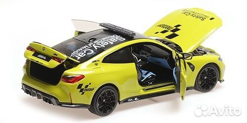 Minichamps BMW M4 2020 safety CAR (113020126) 1:18