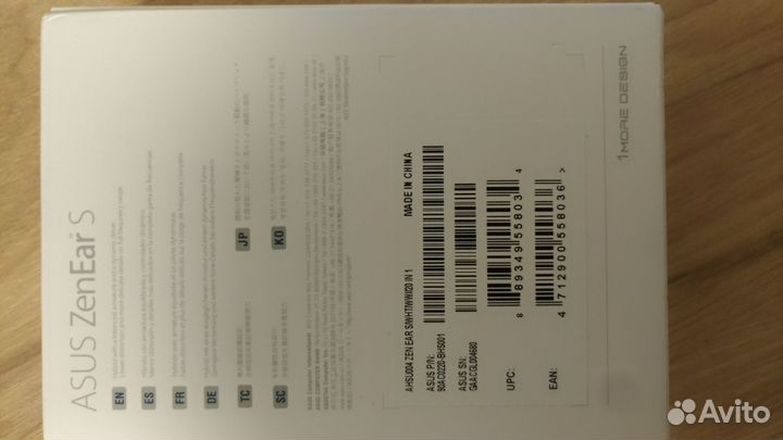 Проводные наушники Asus Zen Ear S