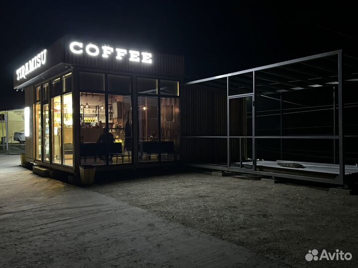 Кофейня Тирамису