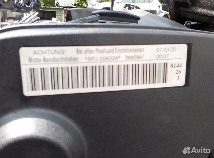 Двигатель Audi A6 C6 2,0 tfsi BDJ