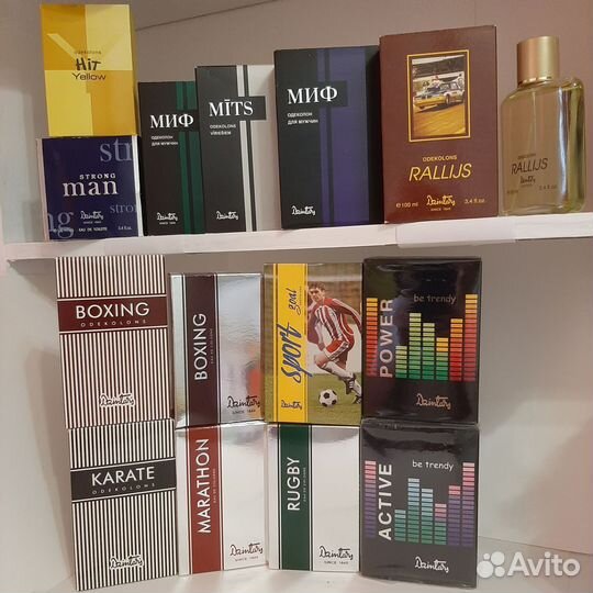 Парфюмерия дзинтарс