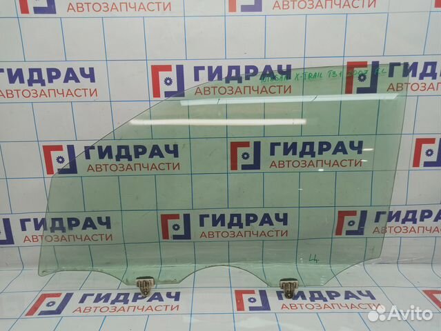 Стекло двери передней левой Nissan X-Trail (T31) 8
