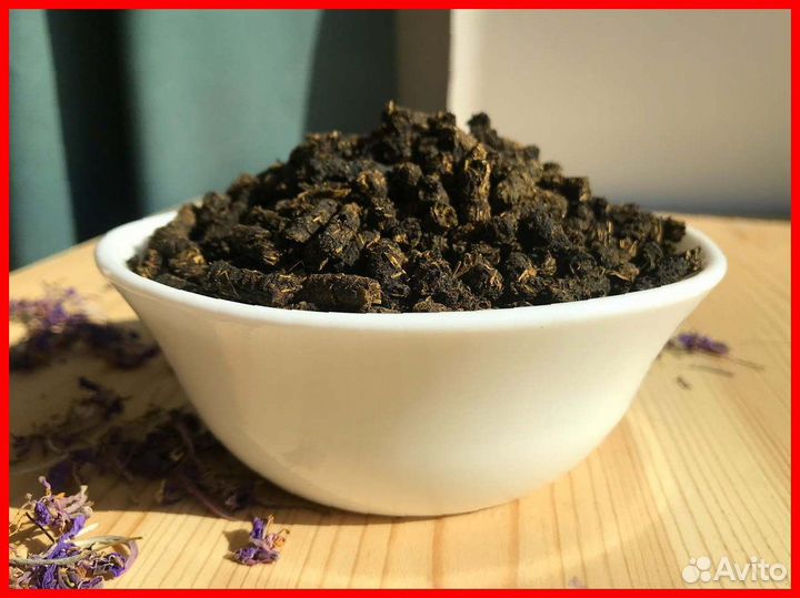 Иван-чай 1кг ферментированный, сохранённая польза