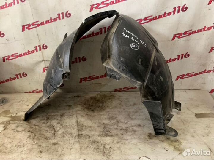 Подкрылок передний левый Лада Ларгус 1