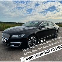 Lincoln MKZ 2.0 AT, 2020, 14 000 км, с пробегом, цена 2 675 000 ру�б.