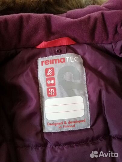Комбинезон Reima