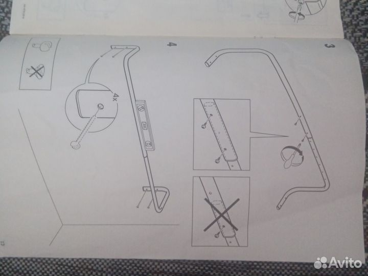 Вешалка настенная IKEA Mulig