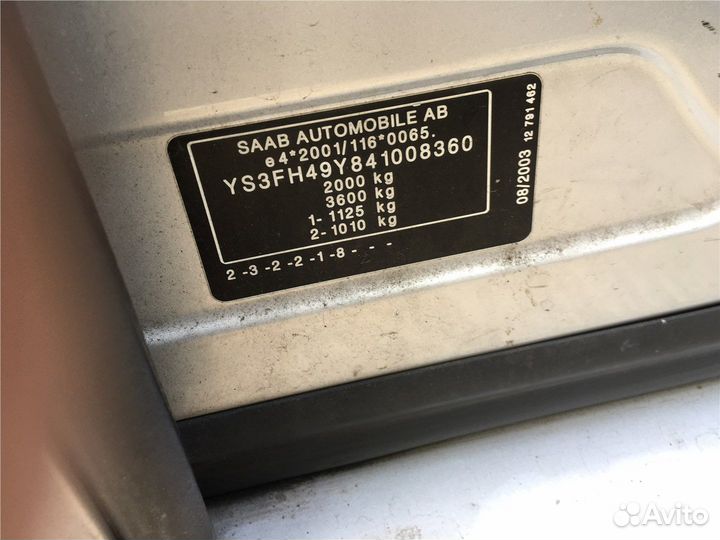 Разбор на запчасти Saab 9-3