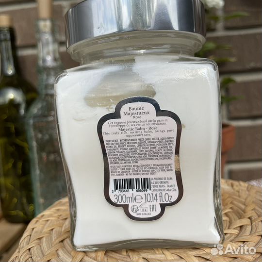 Бальзам масло для тела La Sultane De Saba