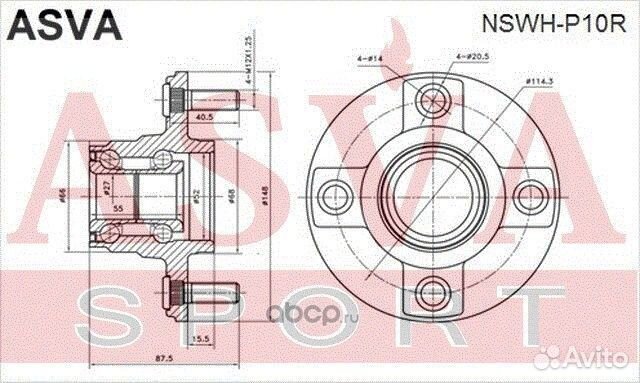 Ступица колеса зад правлев