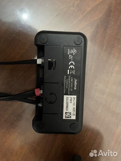 Адаптер для телефона Jabra