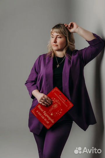 Ведущая + DJ на ваш праздник