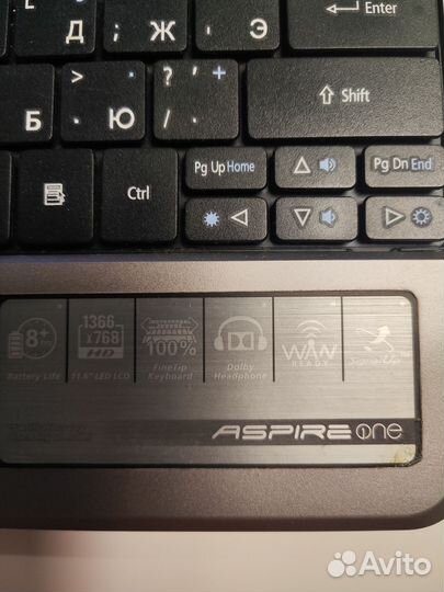 Нетбук acer aspire one