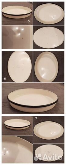 Эмалированная и алюминиевая посуда СССР