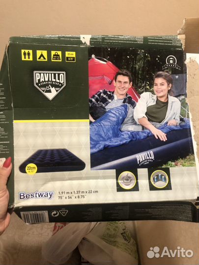 Надувной матрас 1,91 * 1,37 * 22