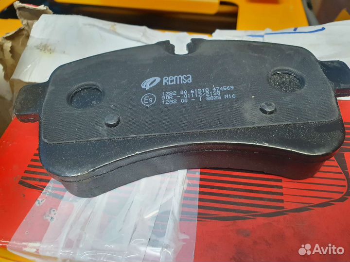 Тормозные колодки