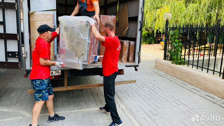 Грузоперевозки Межгород