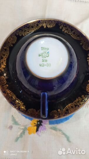 Чашка с блюдцем лфз cobalt