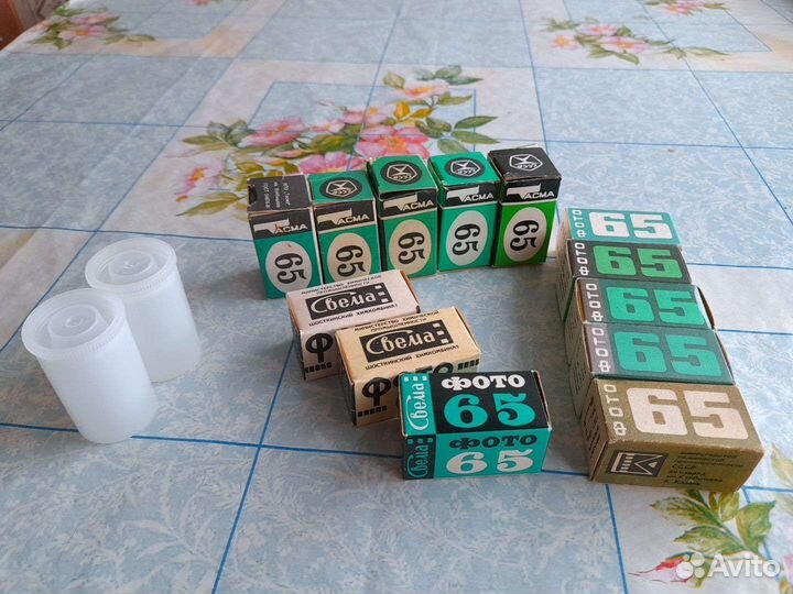 Коробочки, баночки от фотопленки СССР