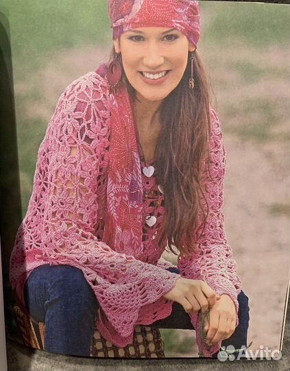 Модное лето. Вяжем крючком