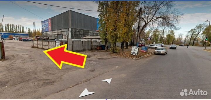 Камеры бу 9.00-20 / 260*508