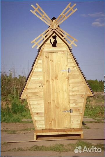 Дачный туалет деревянный прямоугольник UHY