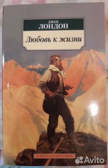 Книги в отличном состоянии