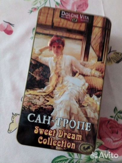 Шкатулки металлические