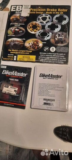 Тормозные диски suzuki skaivei