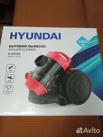 Пылесос hyundai