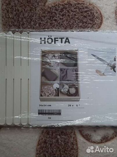 Разделитель для ящиков Икеа