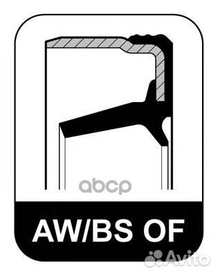 Сальник к.в. BMW E60/81/E87/E90 1.6/1.8/2.0