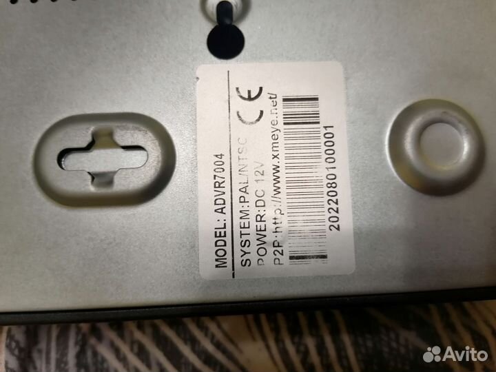 Видеорегистратор для видеонаблюдения