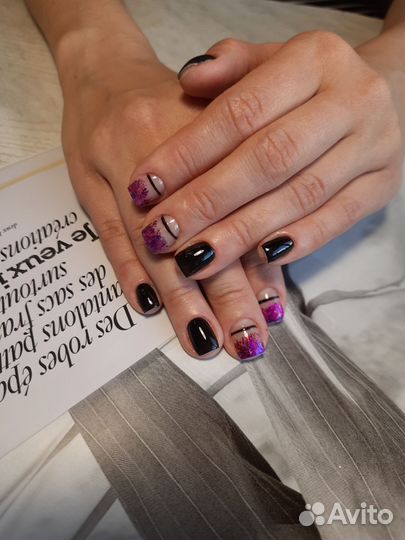 Ищу модель Академгородок