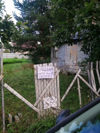 Дача 35 м² на участке 6 сот.