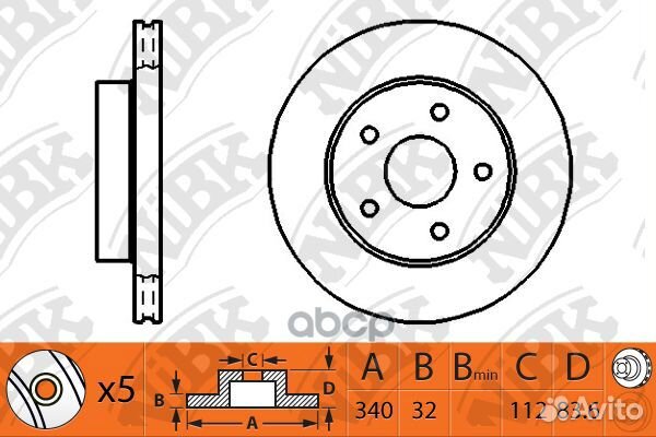 RN1268-nibk диск тормозной передний Toyota Lan